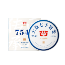 大益TAETEA茶叶普洱茶生茶7542饼茶盒装200g经典标杆口粮茶中华老字号