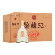 扳倒井白酒52度鉴藏 52度 500mL 6瓶 整箱装