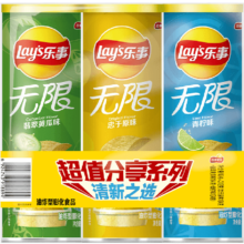 88VIP：乐事 三连罐薯片清新组合 104g×3罐