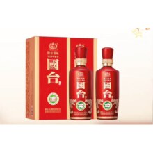 国台国标酒 2019年酿造   酱香型 送礼  白酒 53度 500mL 2瓶