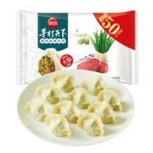 思念  手打天下系列水饺1.08kg*4件任选