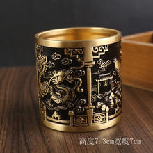 完壮 黄铜百福笔筒摆件创意装饰桌面龙凤呈祥笔筒雕刻纯铜器金属工
