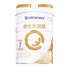 合生元（BIOSTIME）派星（超级金装）婴幼儿配方奶粉3段350/700/800g（12-36个月） 3段700克*5罐（咨询享豪礼）