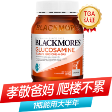 澳洲氨糖维骨力关节片180片 氨基葡萄糖高含量中老年膝盖不痛105元（需领券）