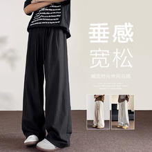 Foss Phil 日式亚麻山本裤男士夏季薄款宽松垂感透气冰丝运动阔腿休闲长裤子 DJS-Q2583黑色 L