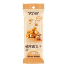 沪上阿姨  碱水面包干35g*6袋
