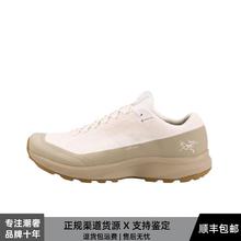 百亿补贴：ARC'TERYX 始祖鸟 Aerios GTX 户外功能鞋 L087030