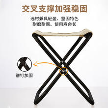 劲度 户外马扎折叠凳折叠椅便携式凳子钓鱼火车高铁无座