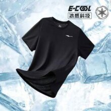 Erke 鸿星尔克 男士冰感速干短袖T恤/运动短款 任选3件