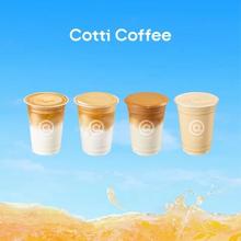 COTTI COFFEE 库迪 草莓拿铁 外卖（每整点）1.9元
