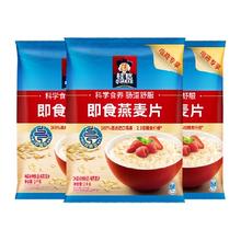 限移动端：古井贡酒 经典古井贡 50度整箱装白酒500ml*6瓶 口感浓香型