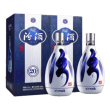 汾酒 青花20 清香型白酒 商务宴请白酒礼盒 42度 500mL 2瓶 双瓶装（内含礼袋）