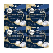 高洁丝海岛夜安裤L号3条*4包安睡裤卫生巾【官方正品】