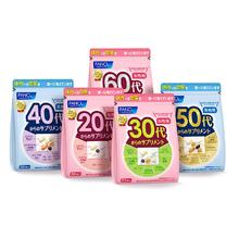 FANCL 芳珂 20女复合维生素 30日量
