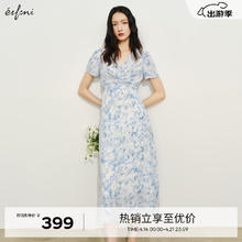 eifini 伊芙丽 连衣裙1F4390682 蓝色 150/76A/XS