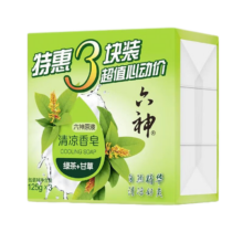 六神香皂 清凉清香清洁  绿茶+甘草125g*3块