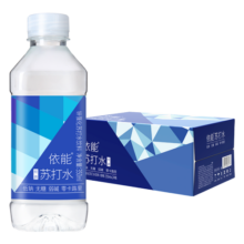 依能 锌强化 无糖无汽弱碱苏打水饮料 350ml*24瓶 整箱装 饮用水