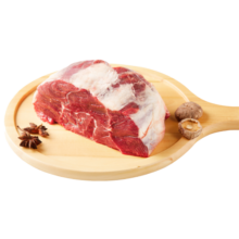 膳之牛&农夫好牛 阿根廷谷饲原切牛腱子5斤 进口生鲜牛肉 酱卤炖煮食材159元 (月销3000+)
