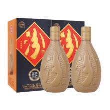 汾酒 紫砂汾 53%vol 清香型白酒 475ml*2瓶 双瓶装