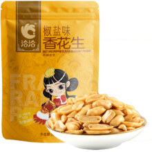 88VIP：洽洽 香花生 椒盐味500克
