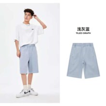 美特斯邦威 男士休闲短裤合集 *2件