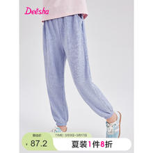 笛莎 童装女童柔软舒适基础压绉束脚裤 云灰色