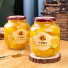 林家铺子 糖水黄桃罐头 1000g*2瓶
