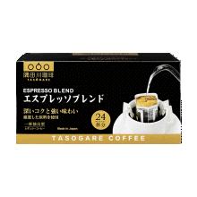 临期品：tasogare 隅田川 意式现磨 挂耳咖啡 8g*10袋9.61元+0.29元淘金币 包邮（5月到期，介意勿买）