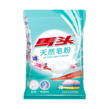 马头 天然皂粉 1688g