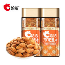 临期：洽洽 开口巴旦木 3罐共540g14.9元、包邮