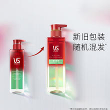 沙宣 蓬瓶无硅油蓬松控油去油清爽洗发水露310ml 男士女士洗头膏