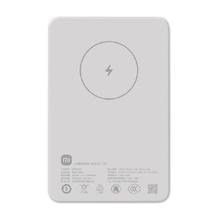 小米 Xiaomi 磁吸充电宝5000mAh7.5w快充