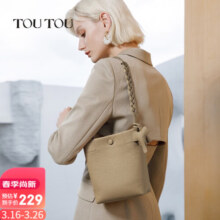 toutou包包女款2025年单肩包女头层牛皮水桶包女包生日礼物托特包送女生 现货大象灰【头层牛皮】