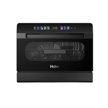 海尔 Haier 小海贝系列 ETW83286KHU1 台式洗碗机 8套 钢琴黑