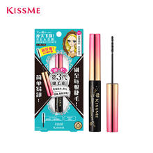 kiss me 奇士美 花盈美蔻精湛纤巧防水睫毛膏4.5g 纤细刷头 不易晕染