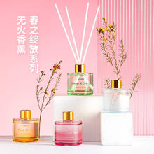 名创优品 柑橘乌龙 花香清新