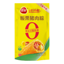 三全 龙舟粽子 200g*2袋 共4只