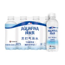 88vip、百事可乐纯水乐苏打水330ml*12瓶
