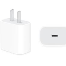 苹果 Apple 手机充电器 Type-C 20W 白色