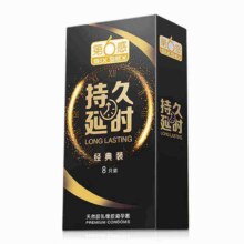 第六感 延时避孕套超薄苯佐卡因6只 *2件、赠6只+喷雾