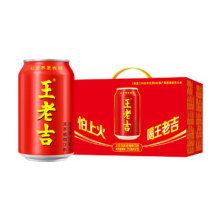 需新客、88VIP、淘金币：王老吉 植物饮料凉茶 310ml×12罐 礼盒装