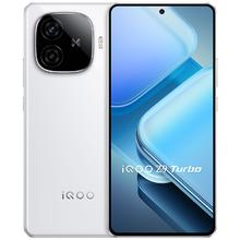 百亿补贴：iQOO Z9 Turbo 5G手机 骁龙8sGen3 12GB+256GB
