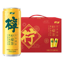 88VIP会员：怡宝 至本清润菊花茶/柠檬茶饮料310ml*12罐/箱