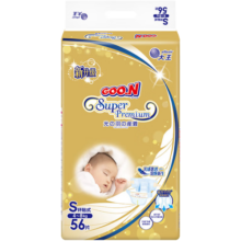 大王（GOO.N）光羽系列婴儿纸尿裤宝宝尿不湿环贴柔软舒适 S56片（4-8kg）