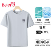 班尼路 凉感透气UPF50+短袖T恤