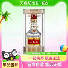 88VIP会员：五粮液 WULIANGYE 普五 第八代 52%vol 浓香型白酒189.05元