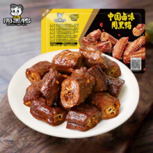 再降价、周黑鸭（ZHOUHEIYA）锁鲜 卤盒装鸭脖锁骨鸭翅多款休闲零食武汉特产 卤鸭脖135g *6件