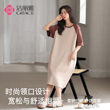 洁丽雅 软糯高级感女士睡裙睡衣女宽松家居服 343149-TR L （100-120斤）