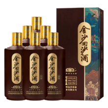 plus会员：金沙回沙酒 回源 酱香型白酒53度 500mL 6瓶 整箱装