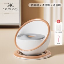 英氏（YEEHOO）精选儿童坐便器男孩女宝宝小马桶凳婴儿幼儿便盆尿盆厕所如厕训练 金色+100个清洁袋+1个清洁刷